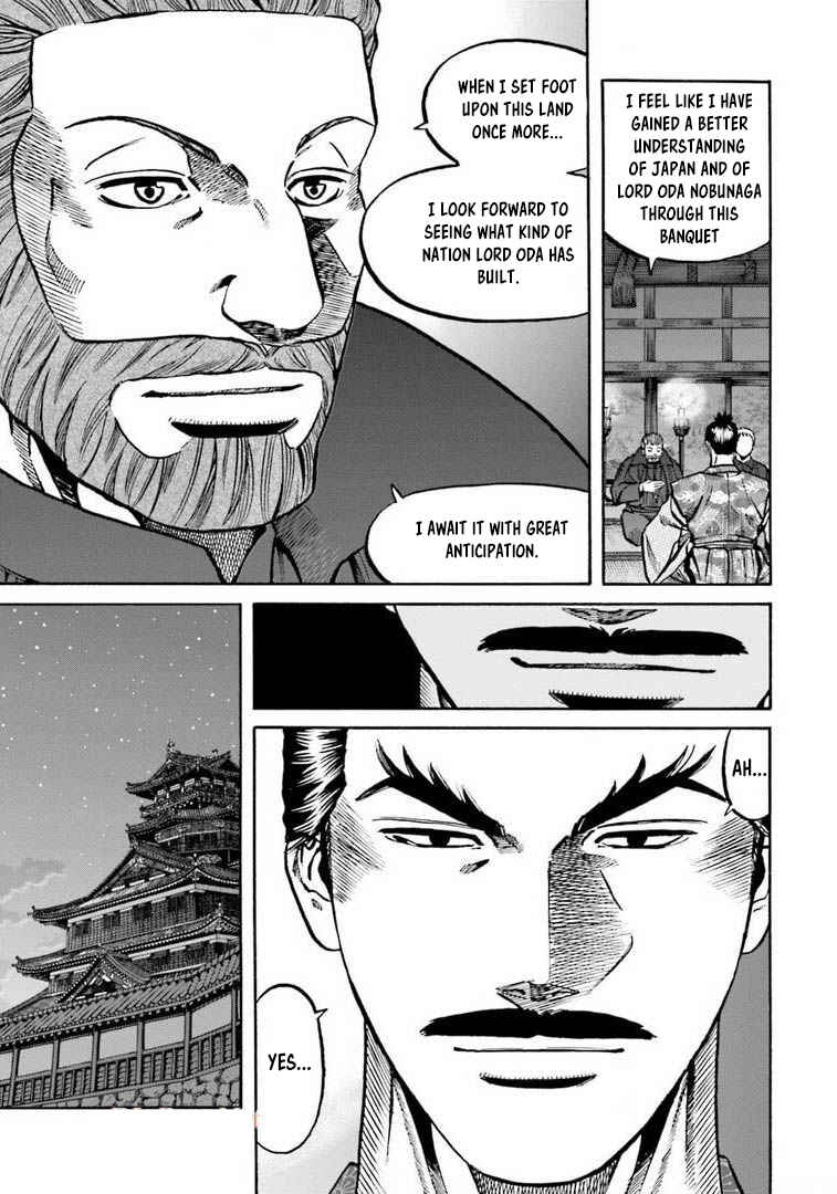 Page 22 Chapter 248 Nobunaga no Chef