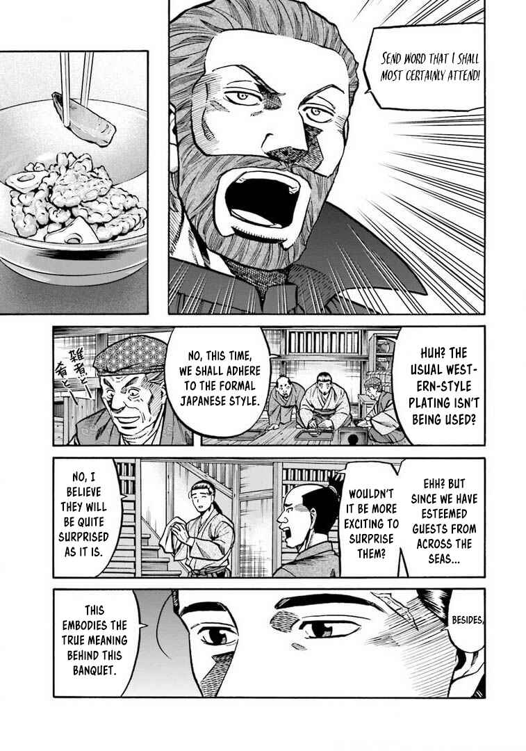 Page 8 Chapter 248 Nobunaga no Chef