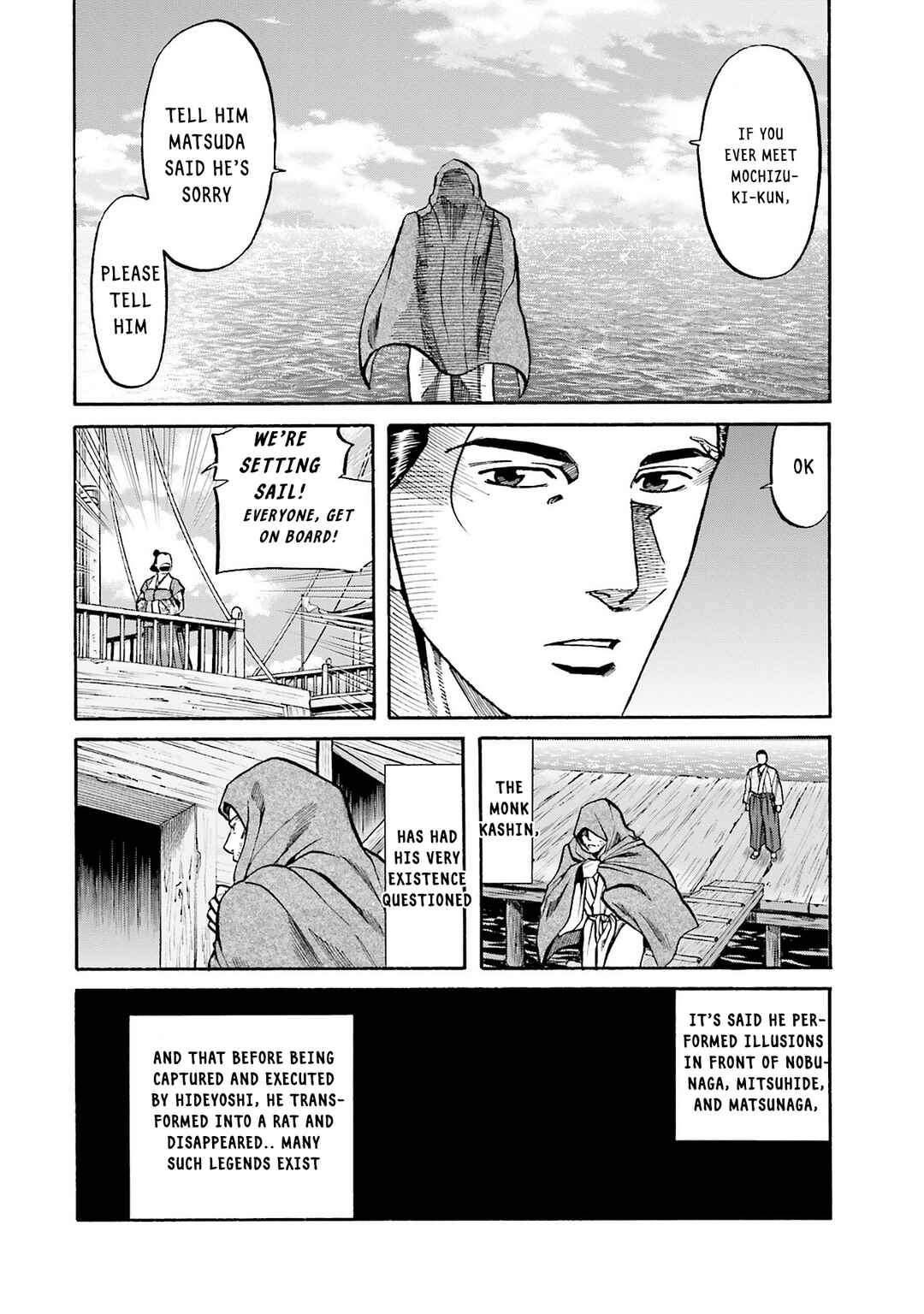 Page 15 Chapter 165 Nobunaga no Chef