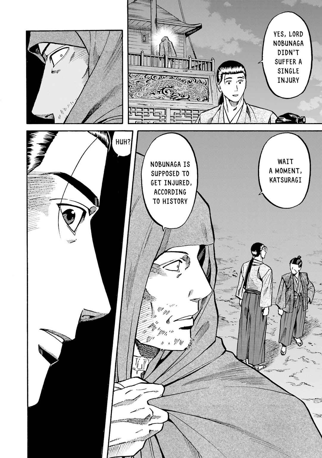 Page 17 Chapter 165 Nobunaga no Chef
