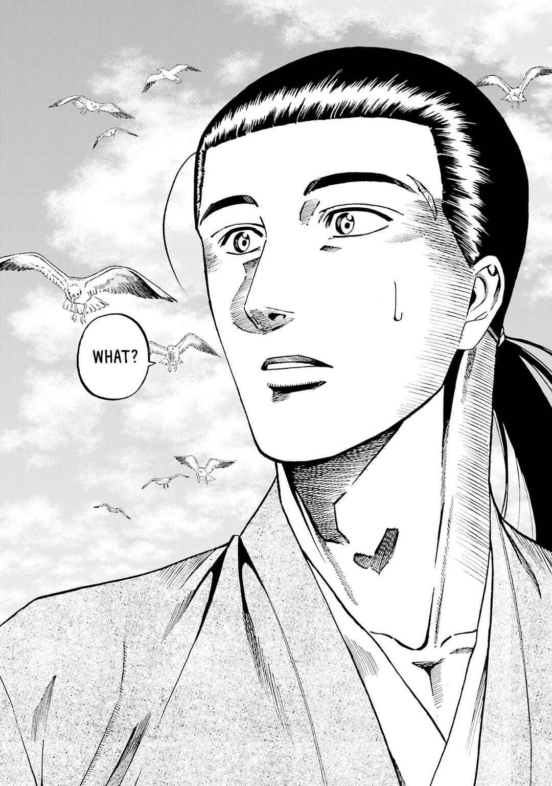 Page 19 Chapter 165 Nobunaga no Chef