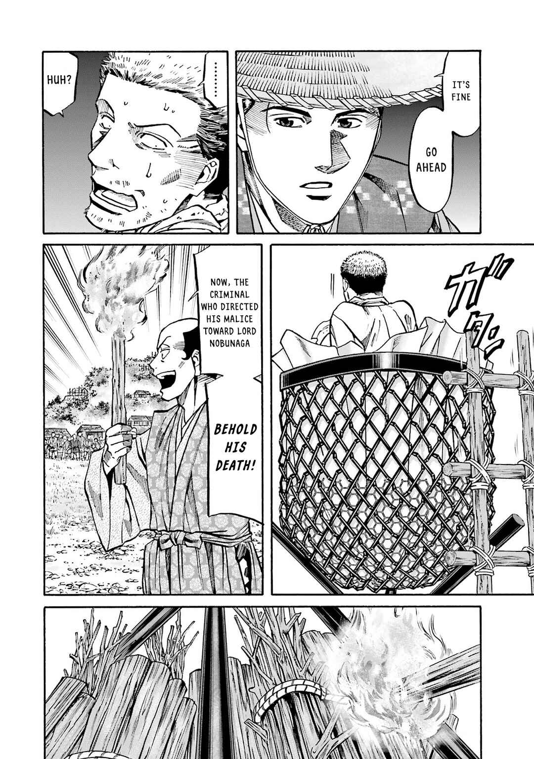 Page 3 Chapter 165 Nobunaga no Chef