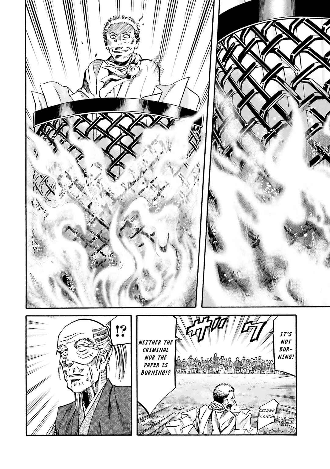 Page 5 Chapter 165 Nobunaga no Chef