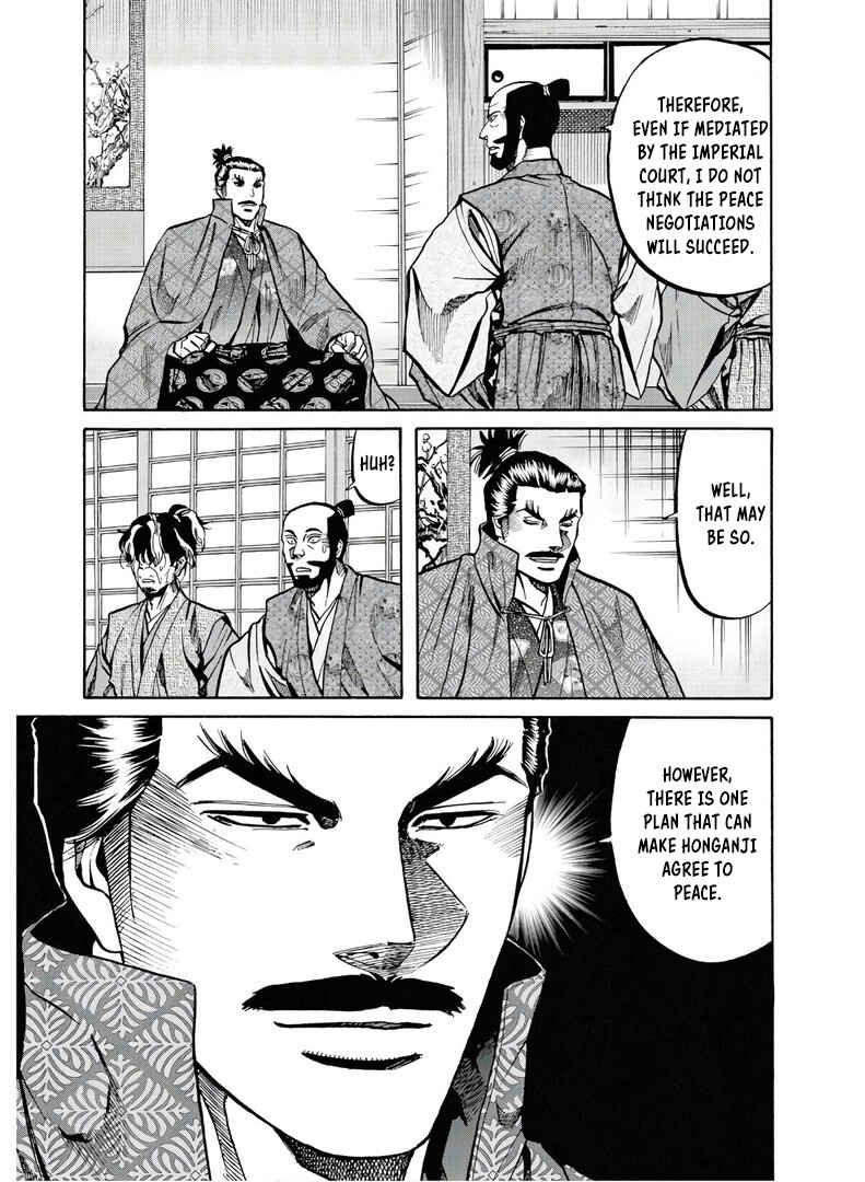 Page 12 Chapter 226 Nobunaga no Chef