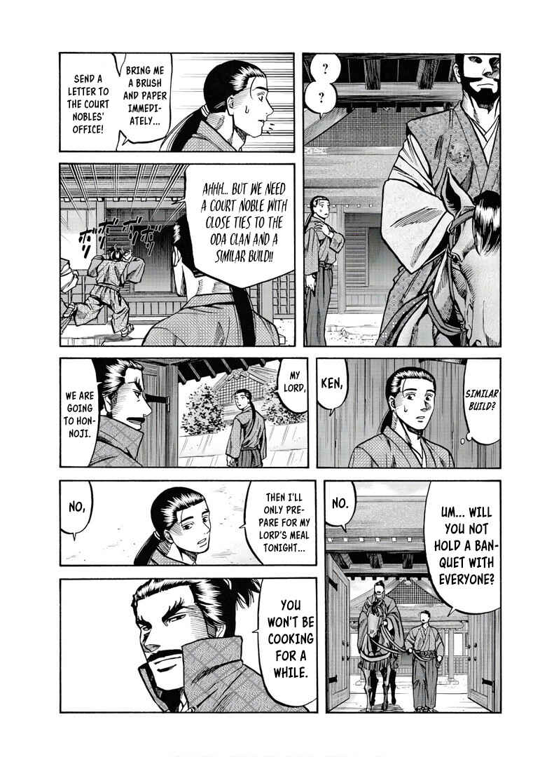Page 15 Chapter 226 Nobunaga no Chef