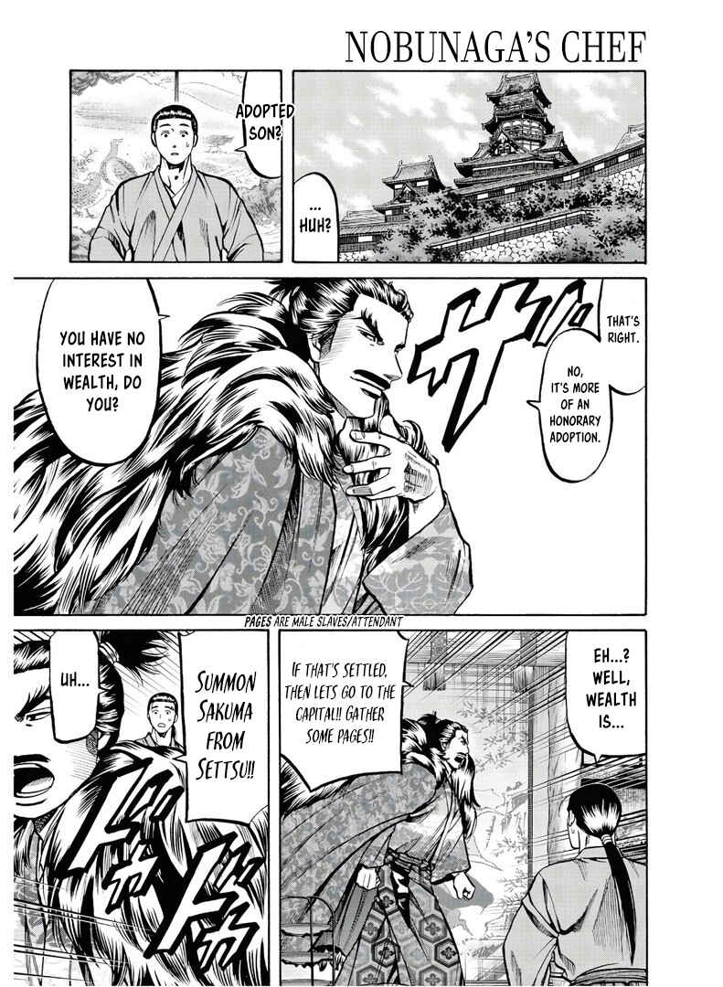 Page 2 Chapter 226 Nobunaga no Chef