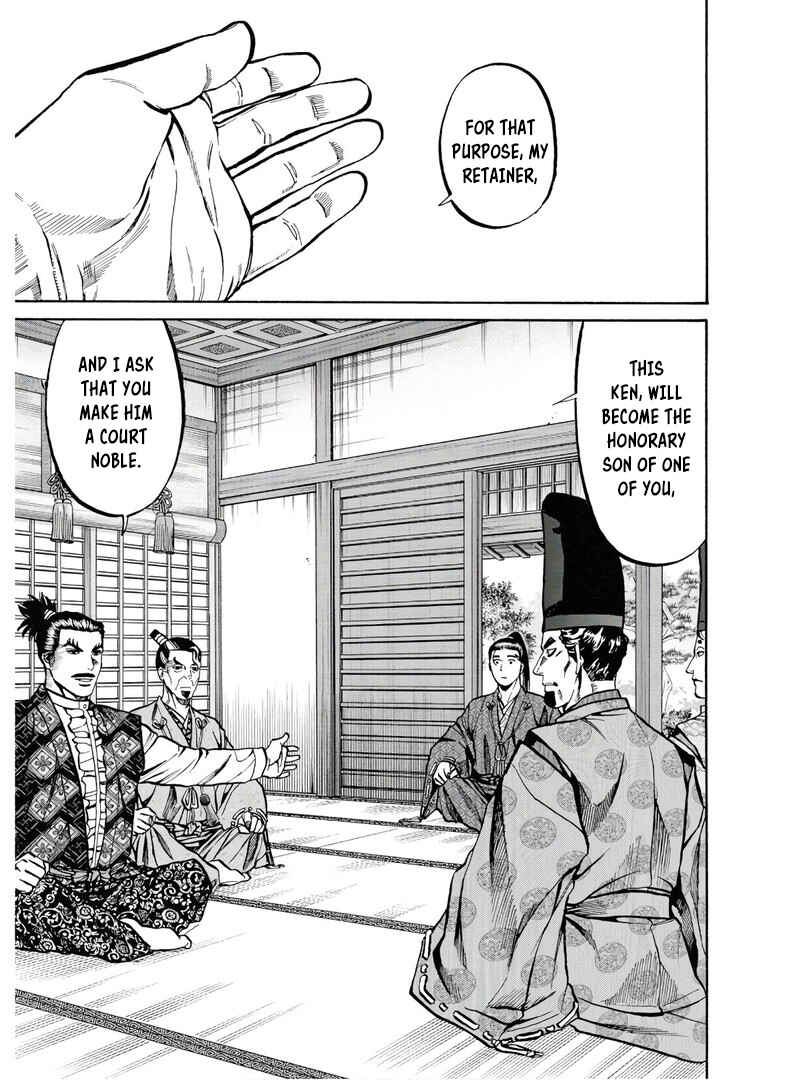 Page 20 Chapter 226 Nobunaga no Chef