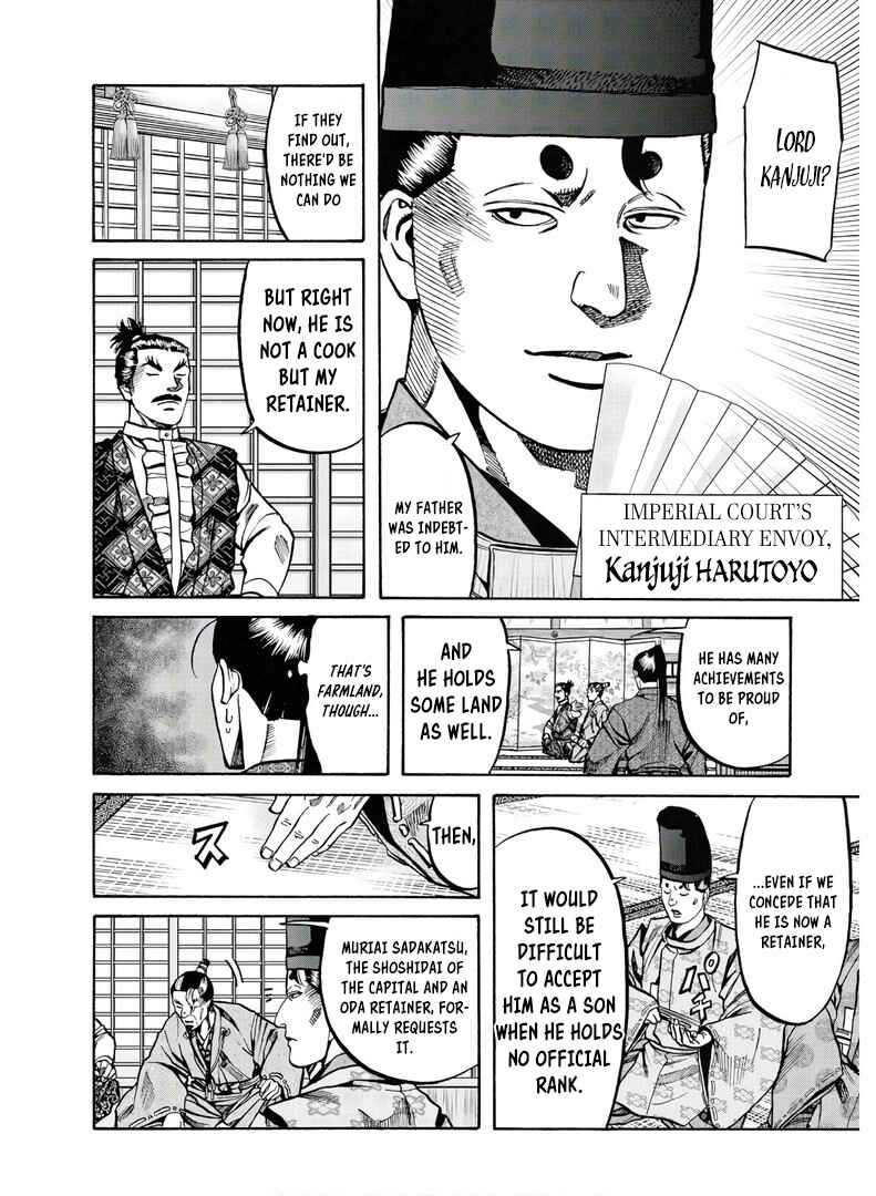 Page 23 Chapter 226 Nobunaga no Chef