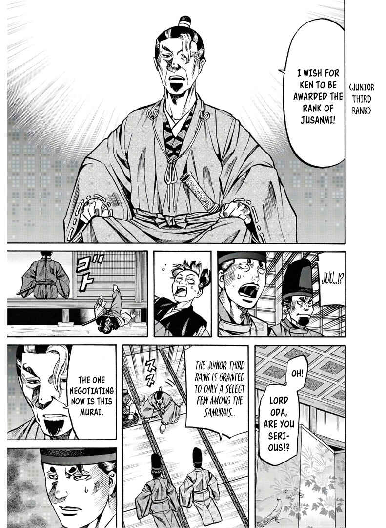 Page 24 Chapter 226 Nobunaga no Chef