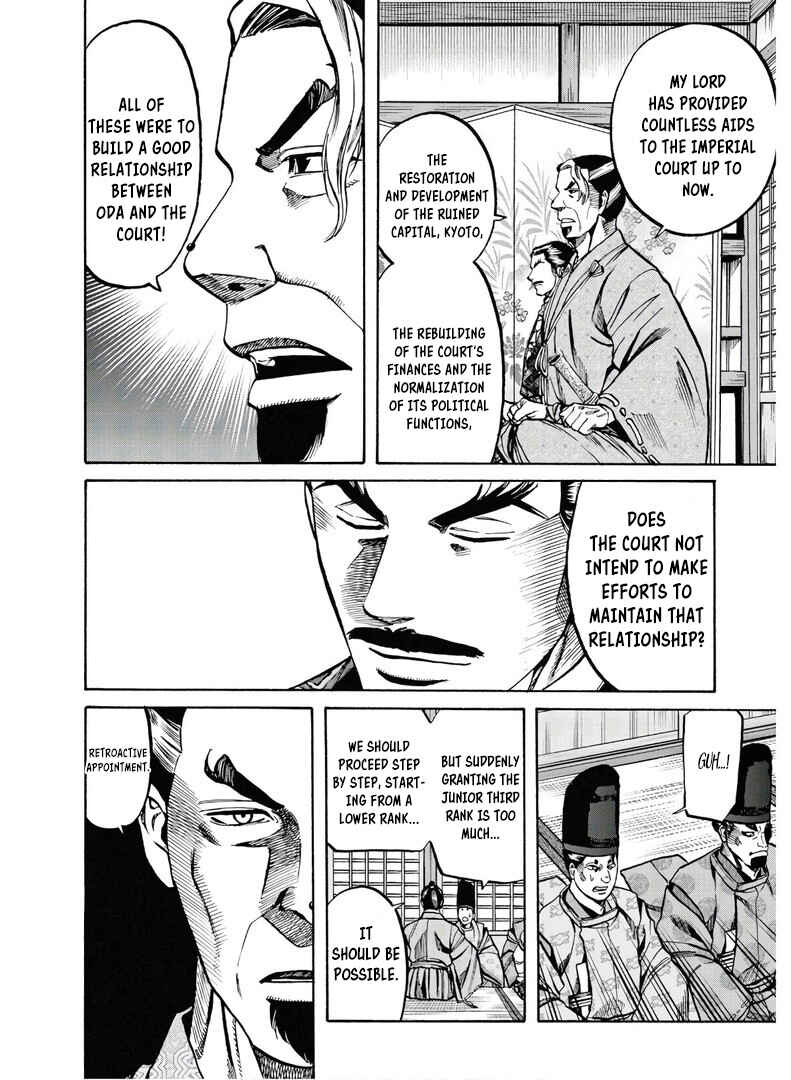 Page 25 Chapter 226 Nobunaga no Chef