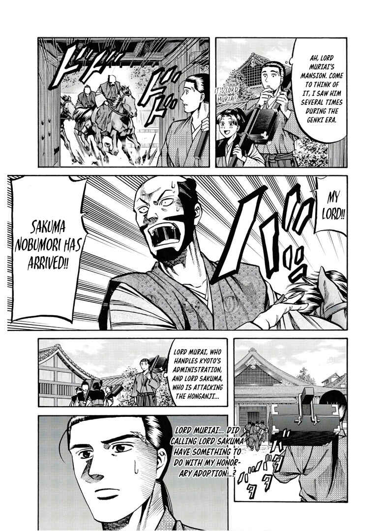 Page 8 Chapter 226 Nobunaga no Chef