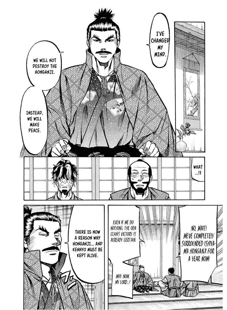 Page 9 Chapter 226 Nobunaga no Chef