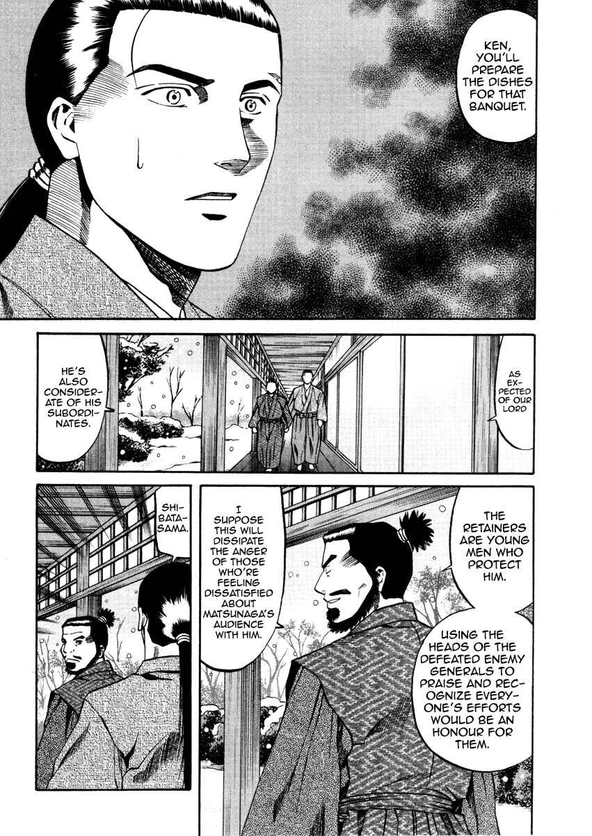 Page 10 Chapter 102 Nobunaga no Chef