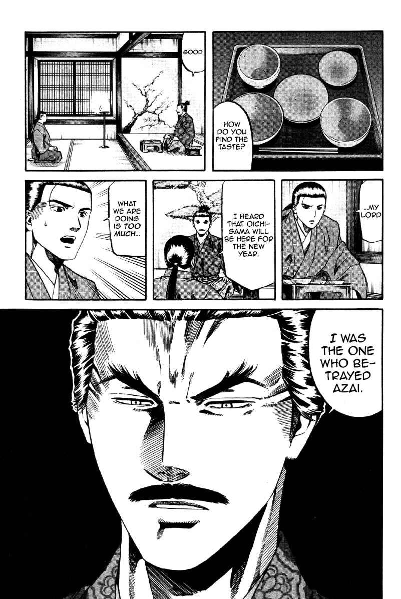 Page 12 Chapter 102 Nobunaga no Chef