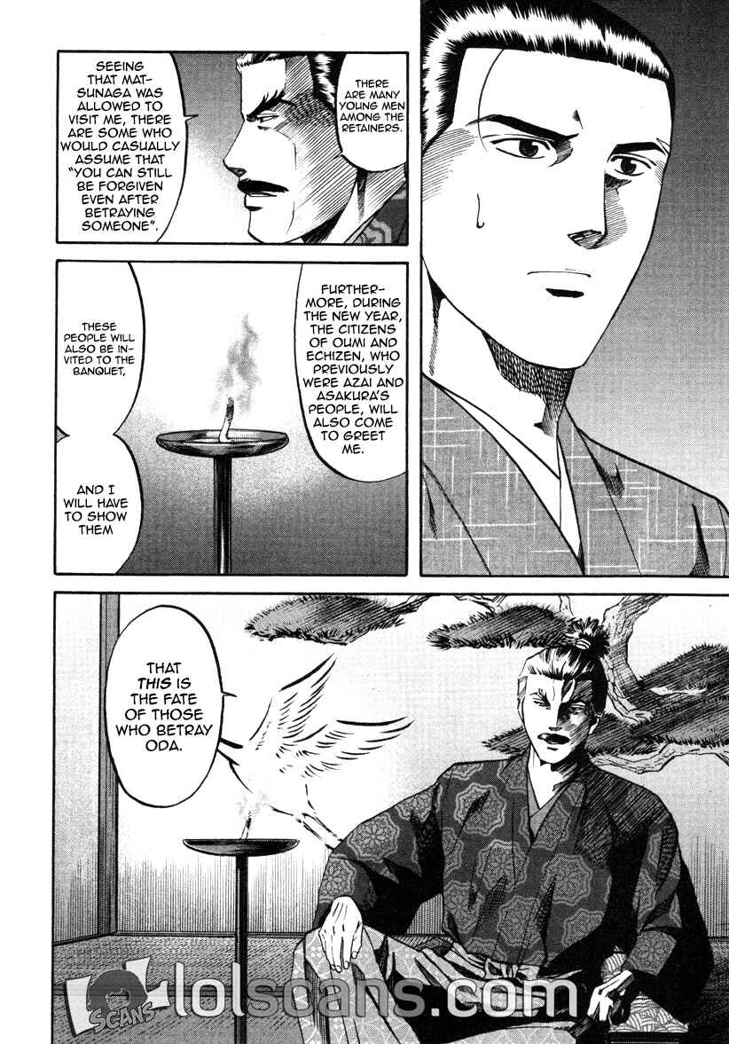 Page 13 Chapter 102 Nobunaga no Chef