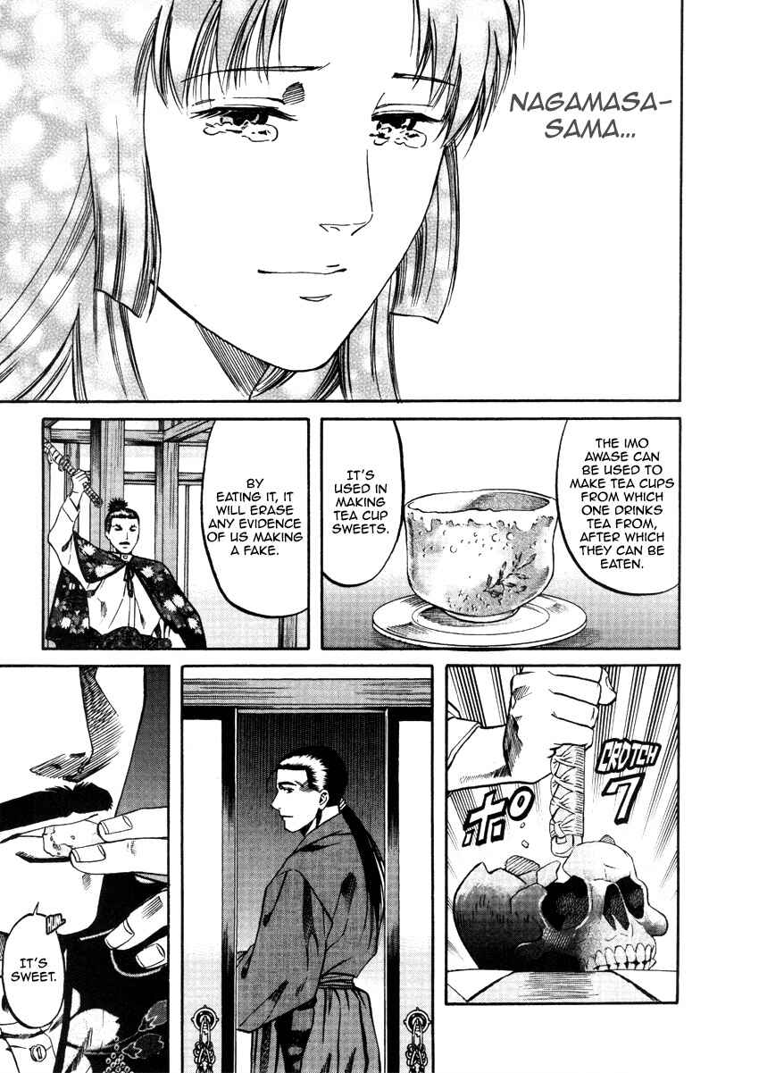 Page 24 Chapter 102 Nobunaga no Chef