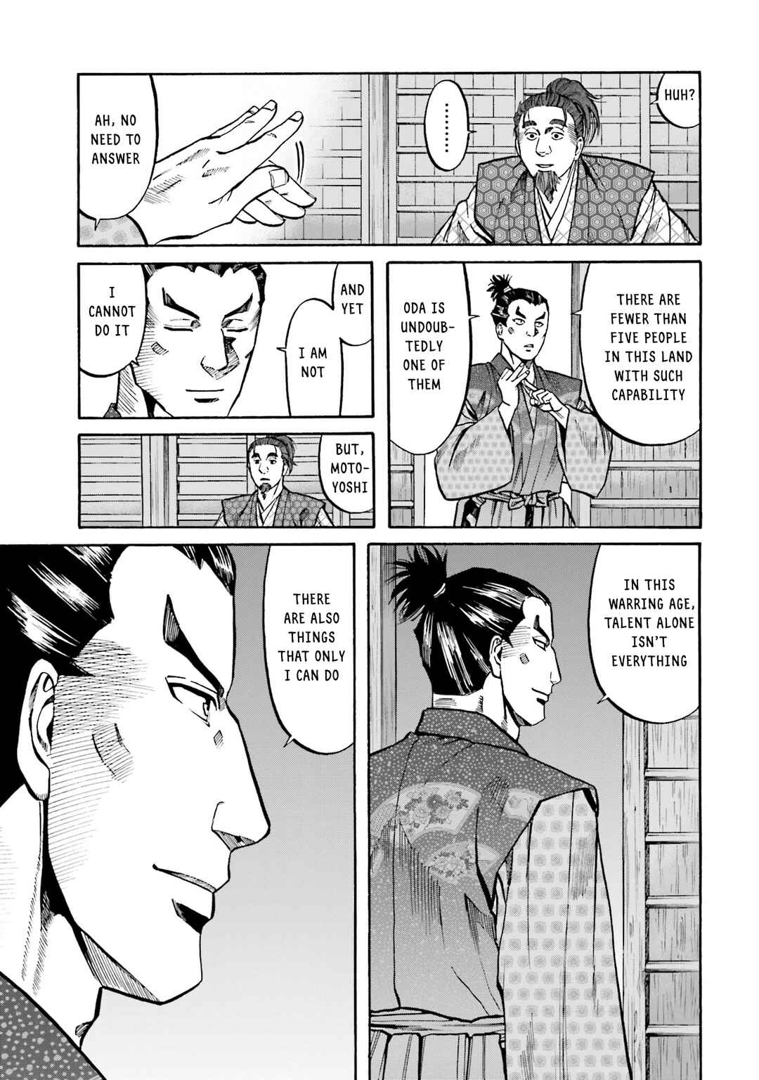 Page 10 Chapter 169 Nobunaga no Chef