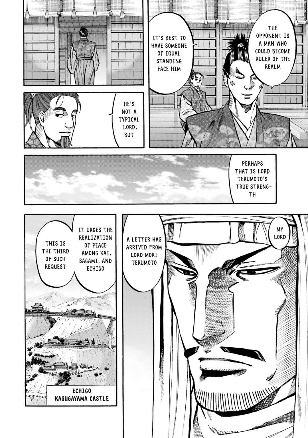 Page 11 Chapter 169 Nobunaga no Chef