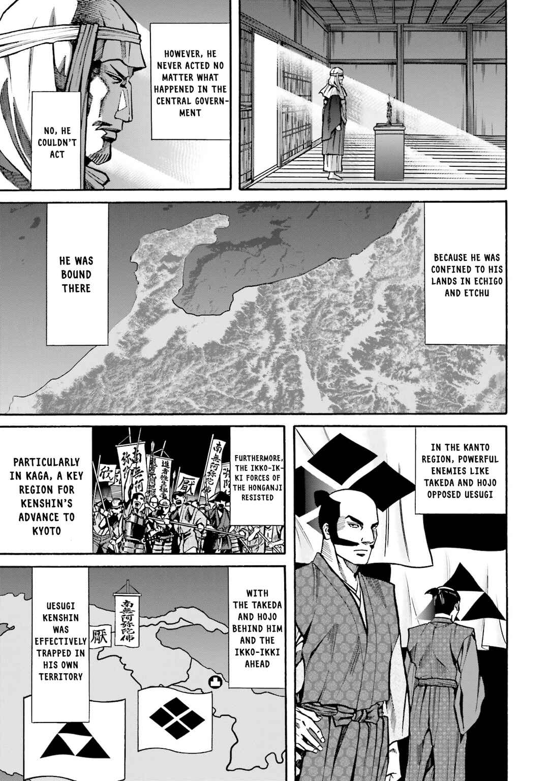 Page 18 Chapter 169 Nobunaga no Chef