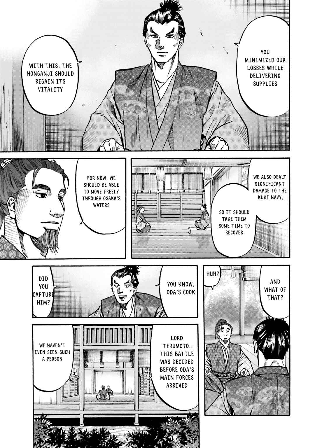 Page 8 Chapter 169 Nobunaga no Chef