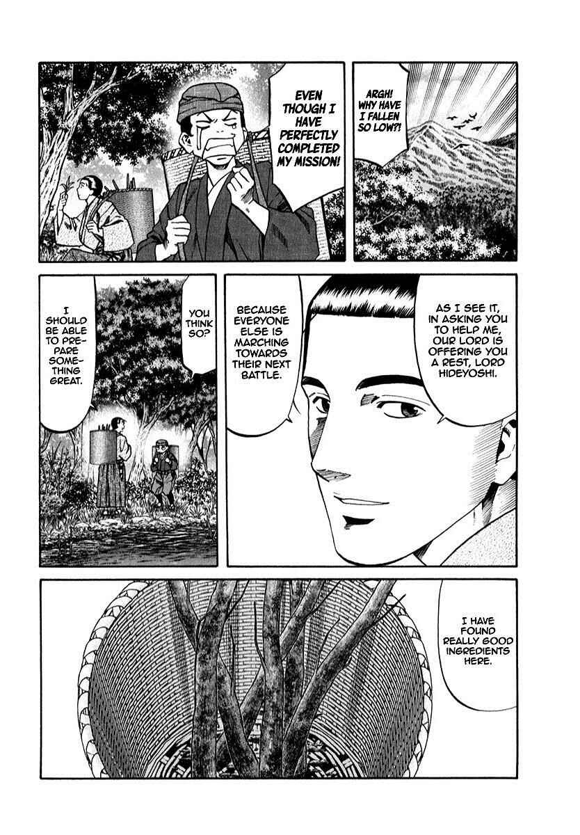 Page 10 Chapter 88 Nobunaga no Chef