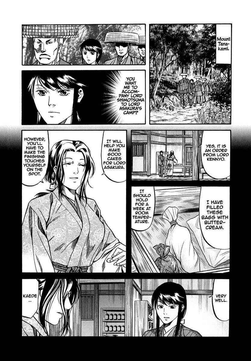 Page 11 Chapter 88 Nobunaga no Chef