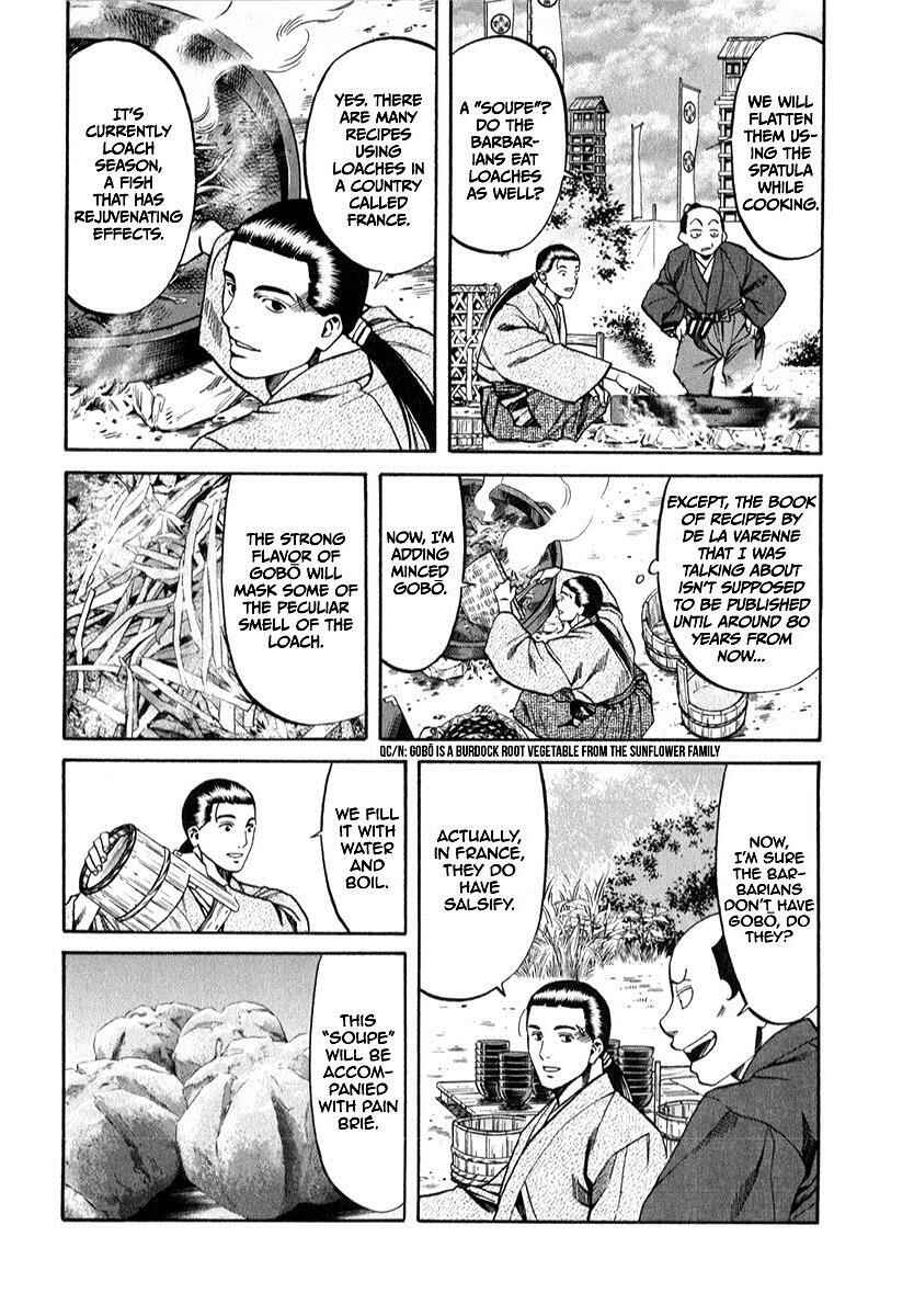 Page 14 Chapter 88 Nobunaga no Chef