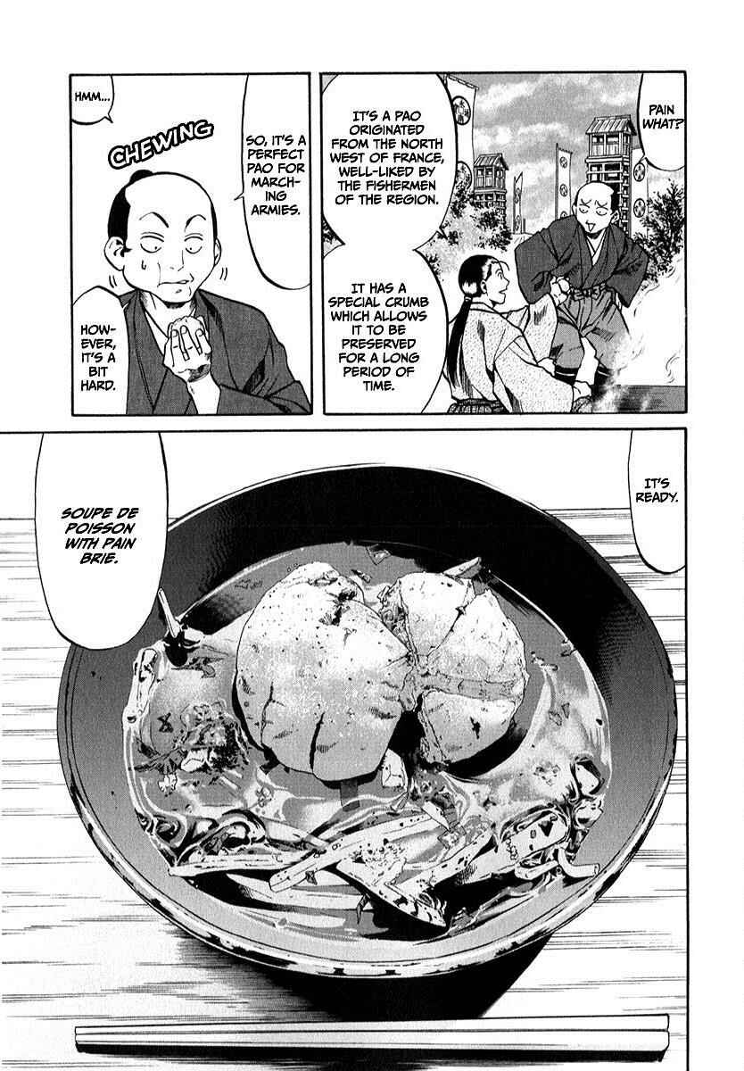 Page 15 Chapter 88 Nobunaga no Chef
