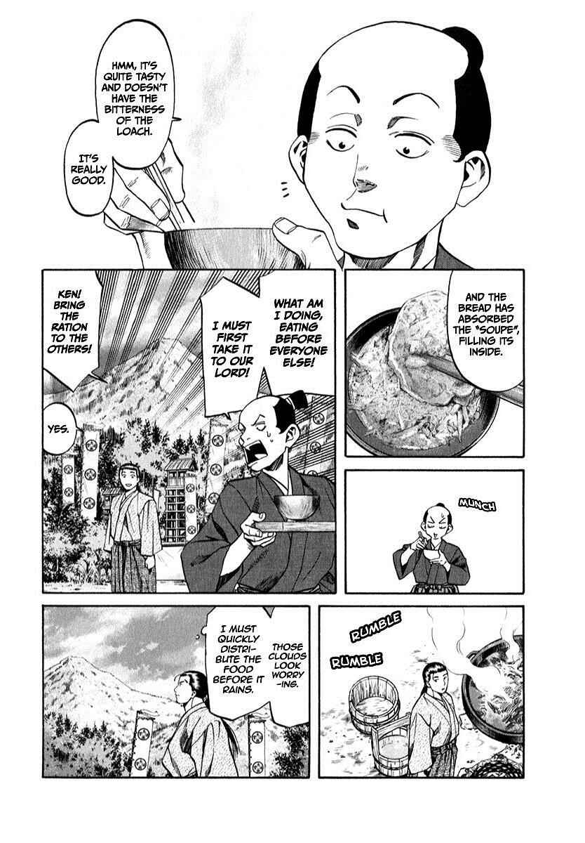 Page 16 Chapter 88 Nobunaga no Chef