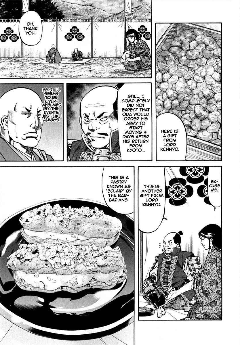 Page 17 Chapter 88 Nobunaga no Chef