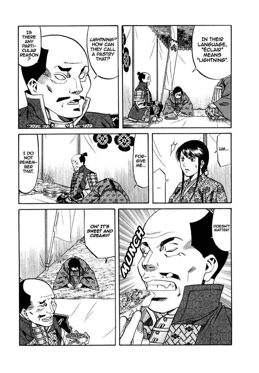 Page 18 Chapter 88 Nobunaga no Chef
