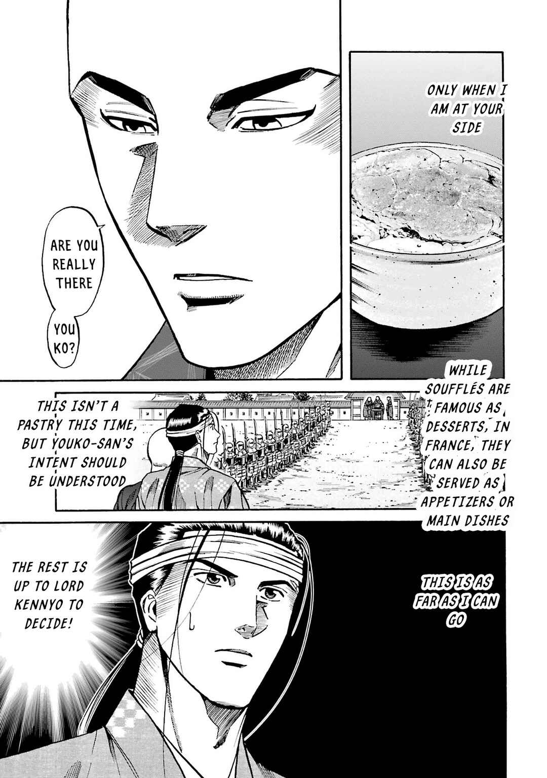 Page 15 Chapter 162 Nobunaga no Chef