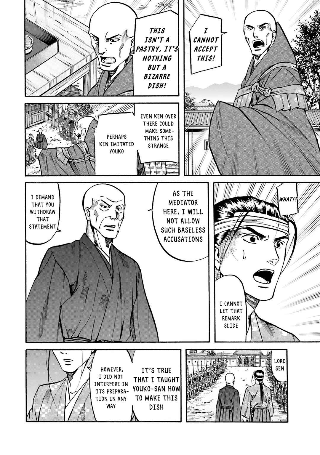 Page 16 Chapter 162 Nobunaga no Chef