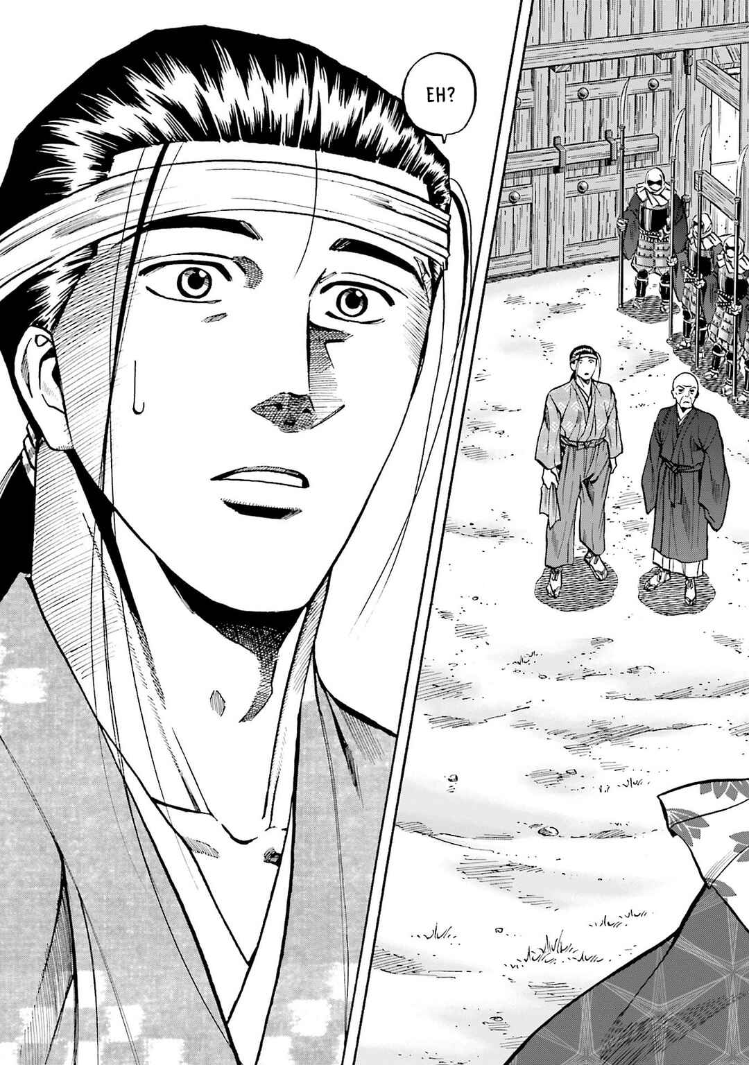 Page 19 Chapter 162 Nobunaga no Chef