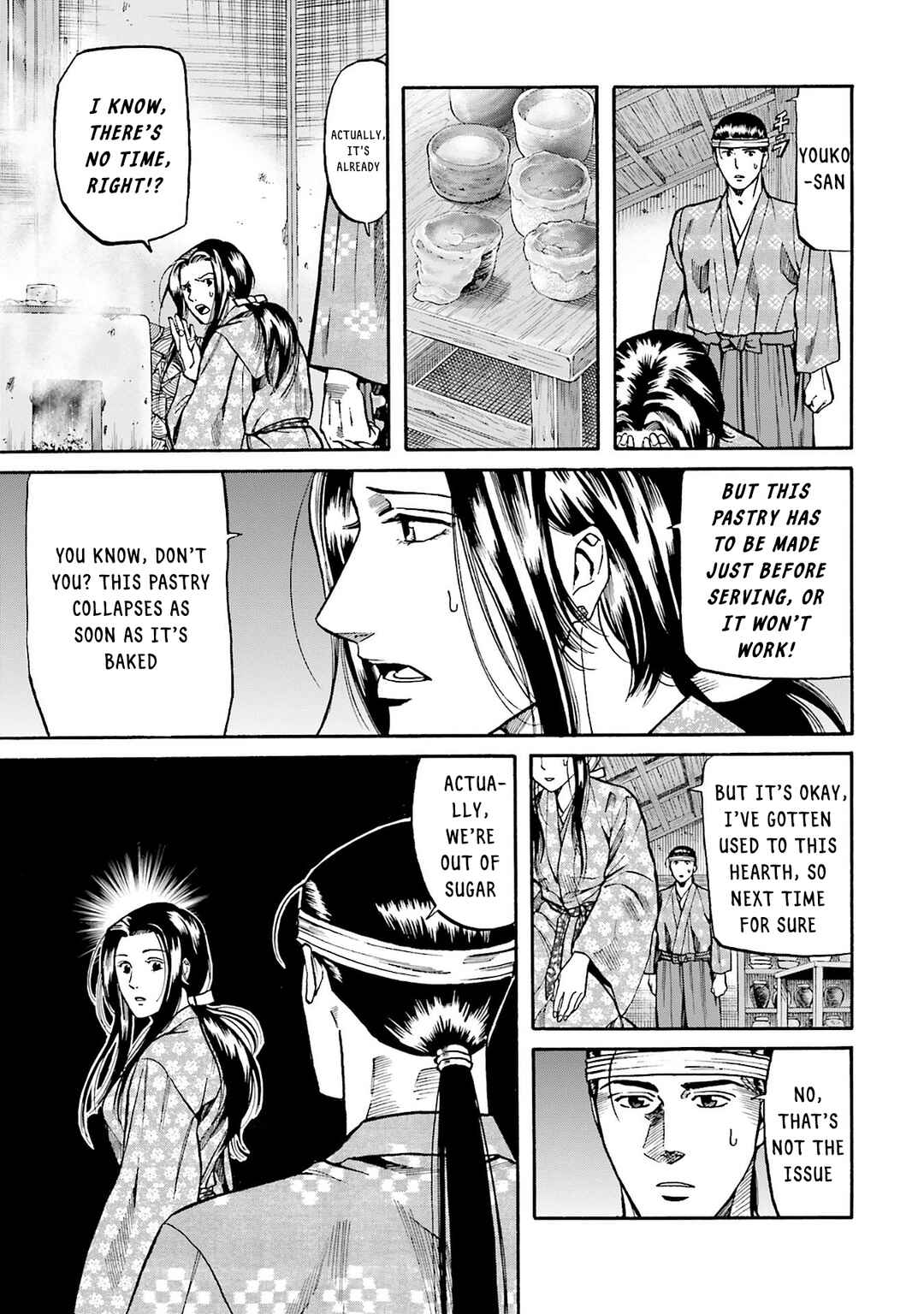 Page 3 Chapter 162 Nobunaga no Chef