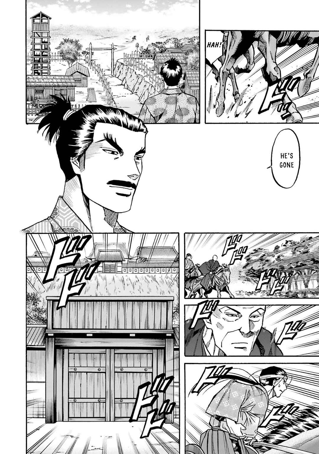 Page 6 Chapter 162 Nobunaga no Chef