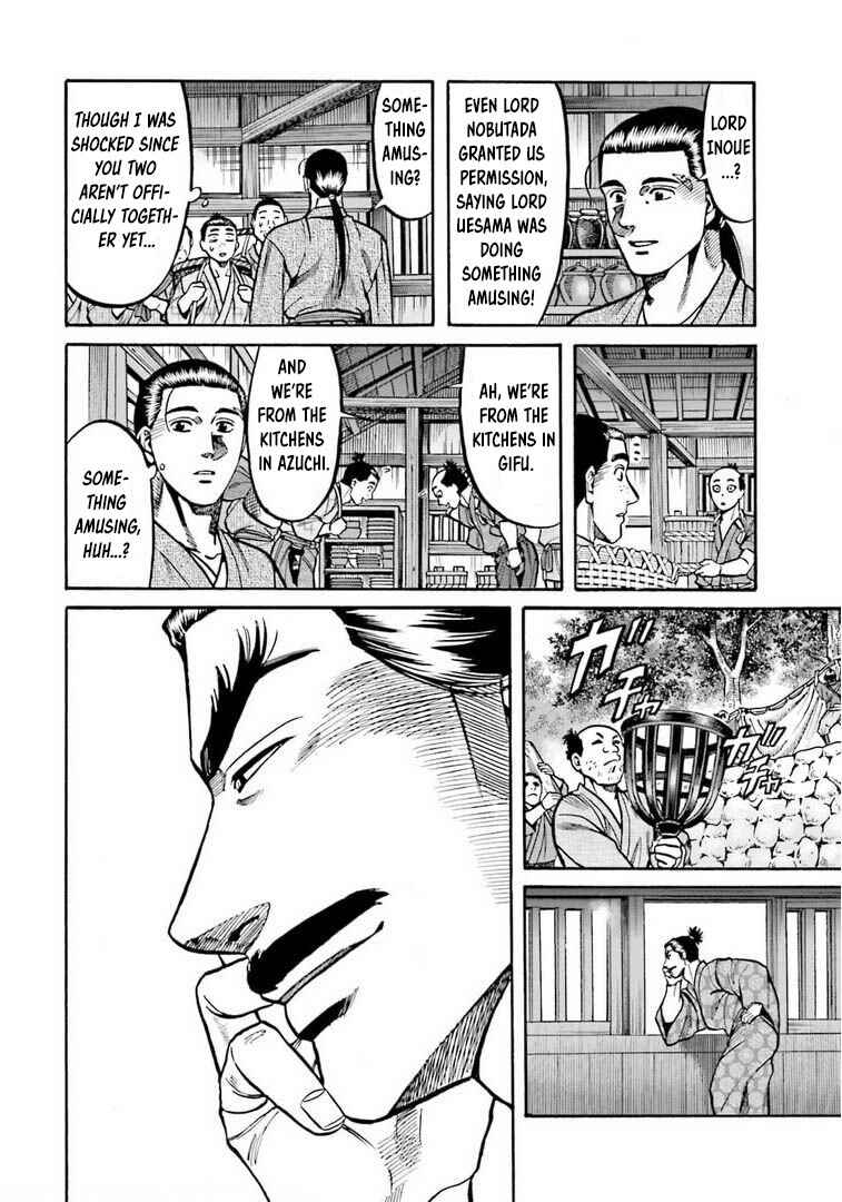 Page 12 Chapter 250 Nobunaga no Chef