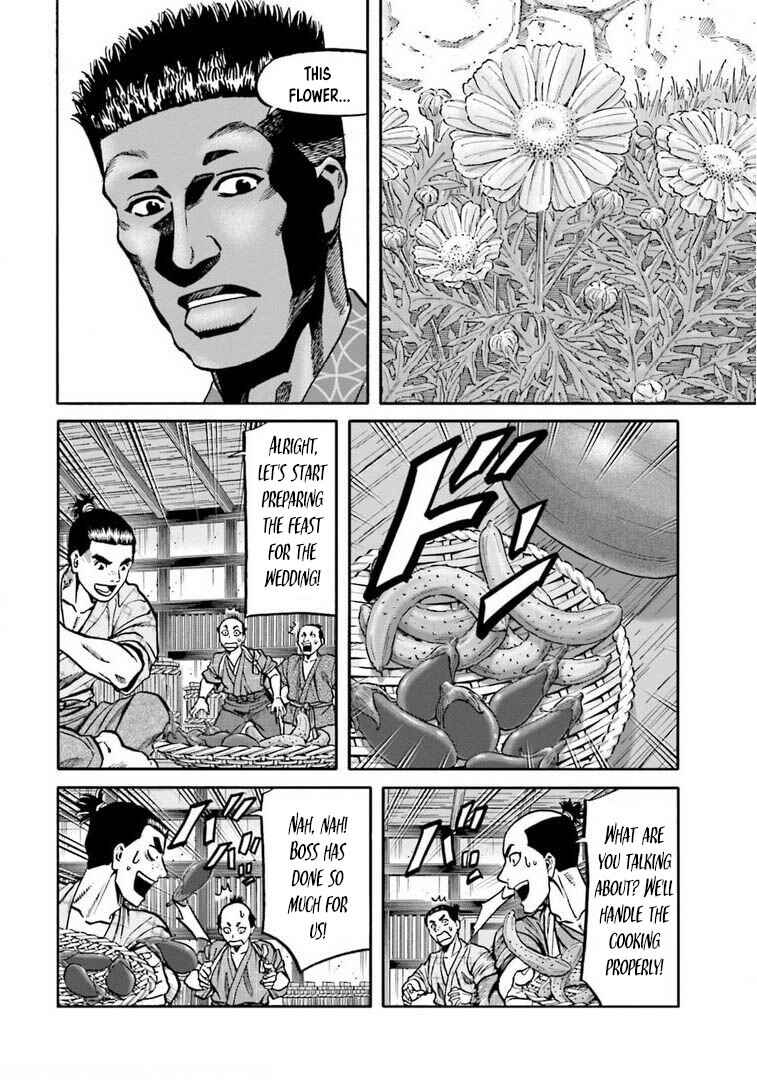 Page 14 Chapter 250 Nobunaga no Chef
