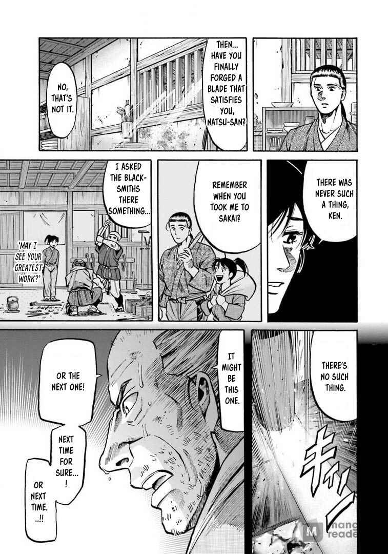 Page 5 Chapter 250 Nobunaga no Chef