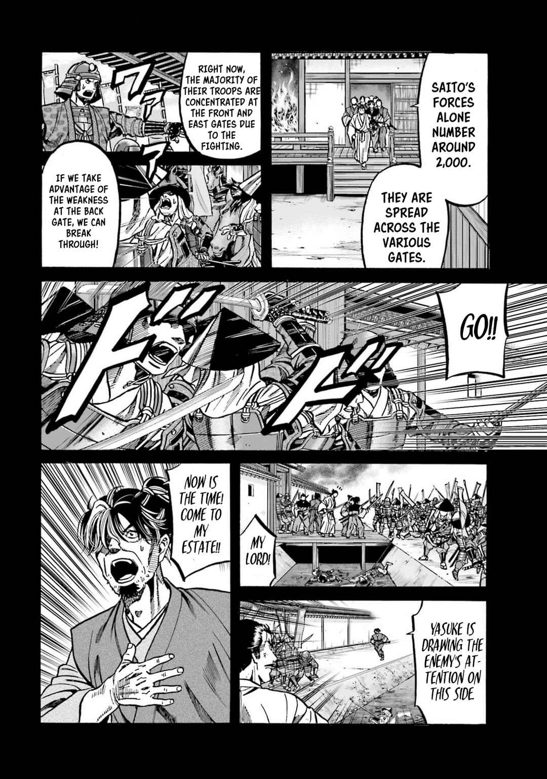 Page 16 Chapter 305 Nobunaga no Chef