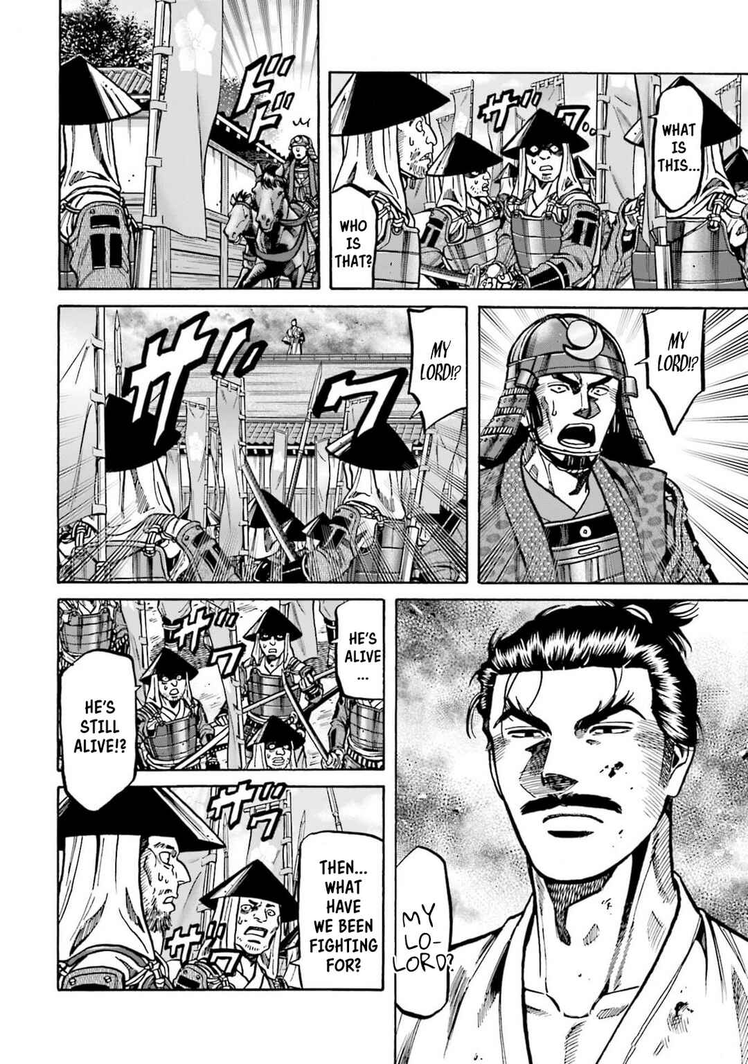 Page 3 Chapter 305 Nobunaga no Chef