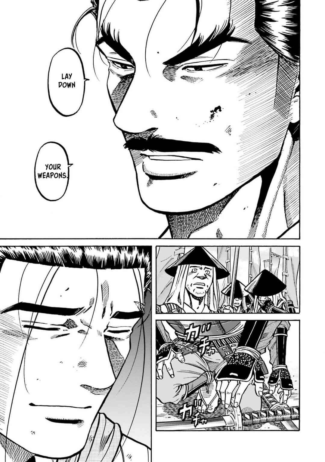 Page 4 Chapter 305 Nobunaga no Chef