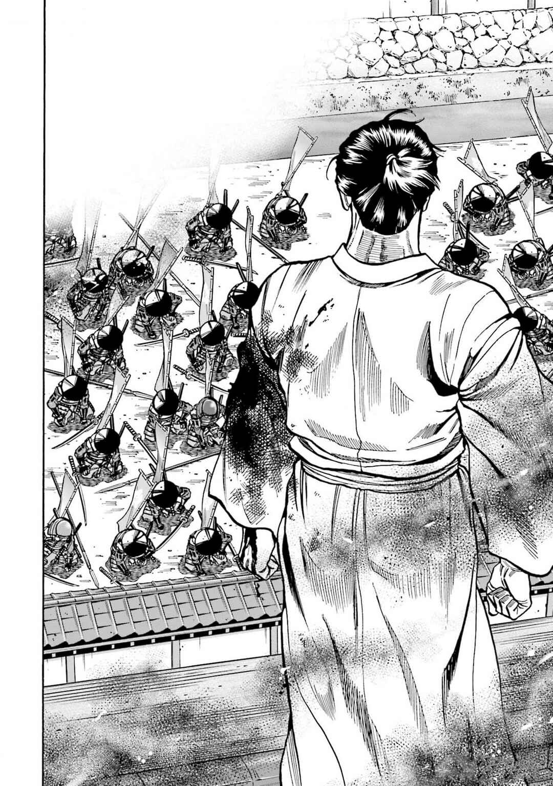 Page 5 Chapter 305 Nobunaga no Chef