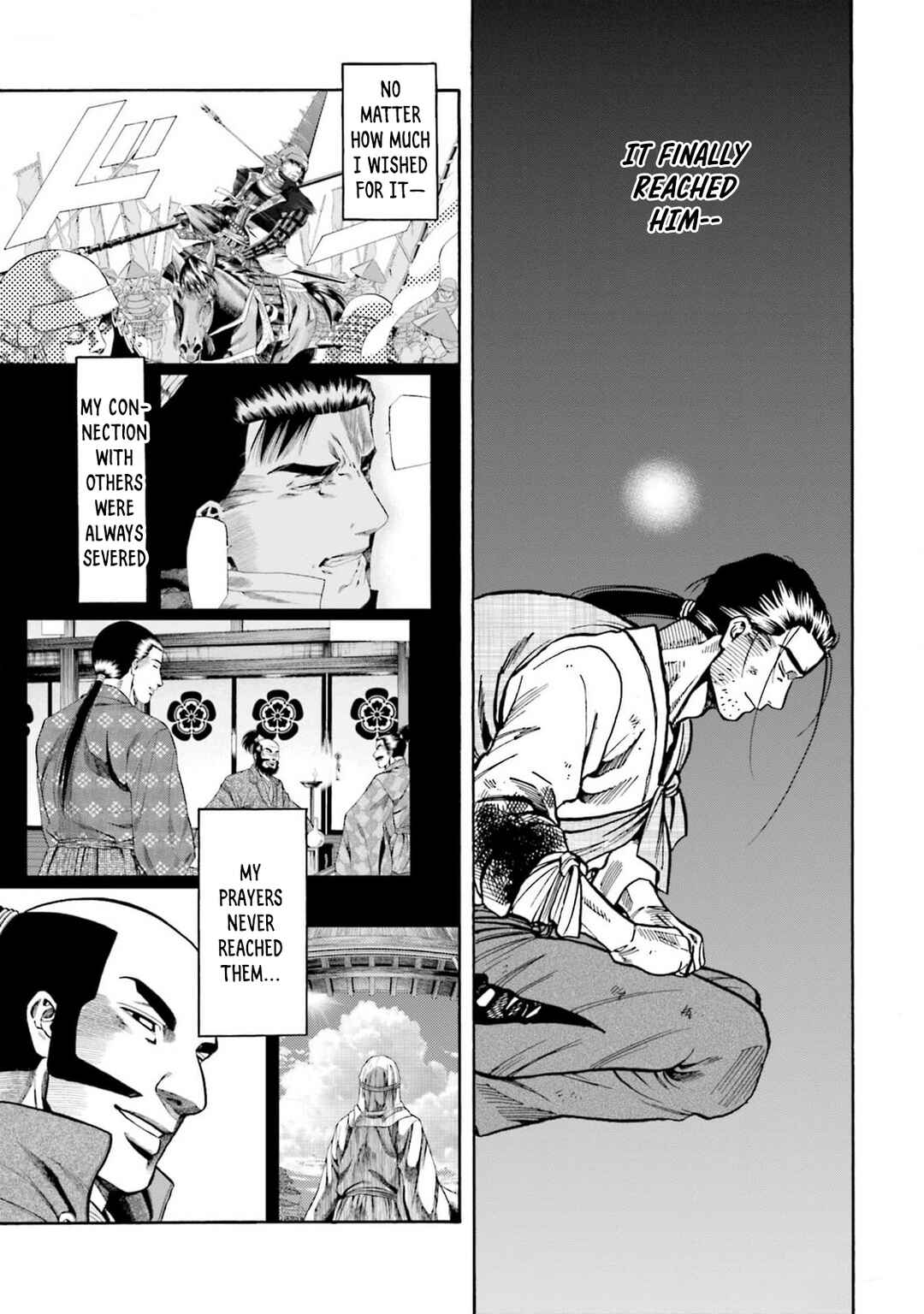 Page 6 Chapter 305 Nobunaga no Chef