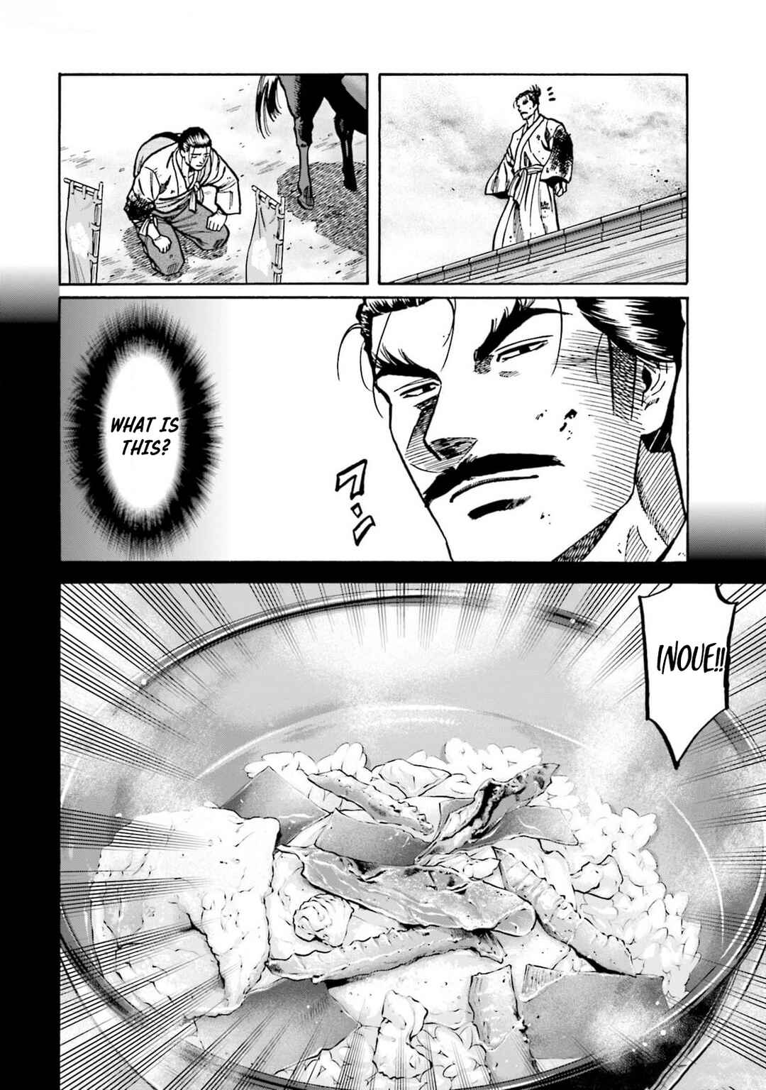 Page 8 Chapter 305 Nobunaga no Chef