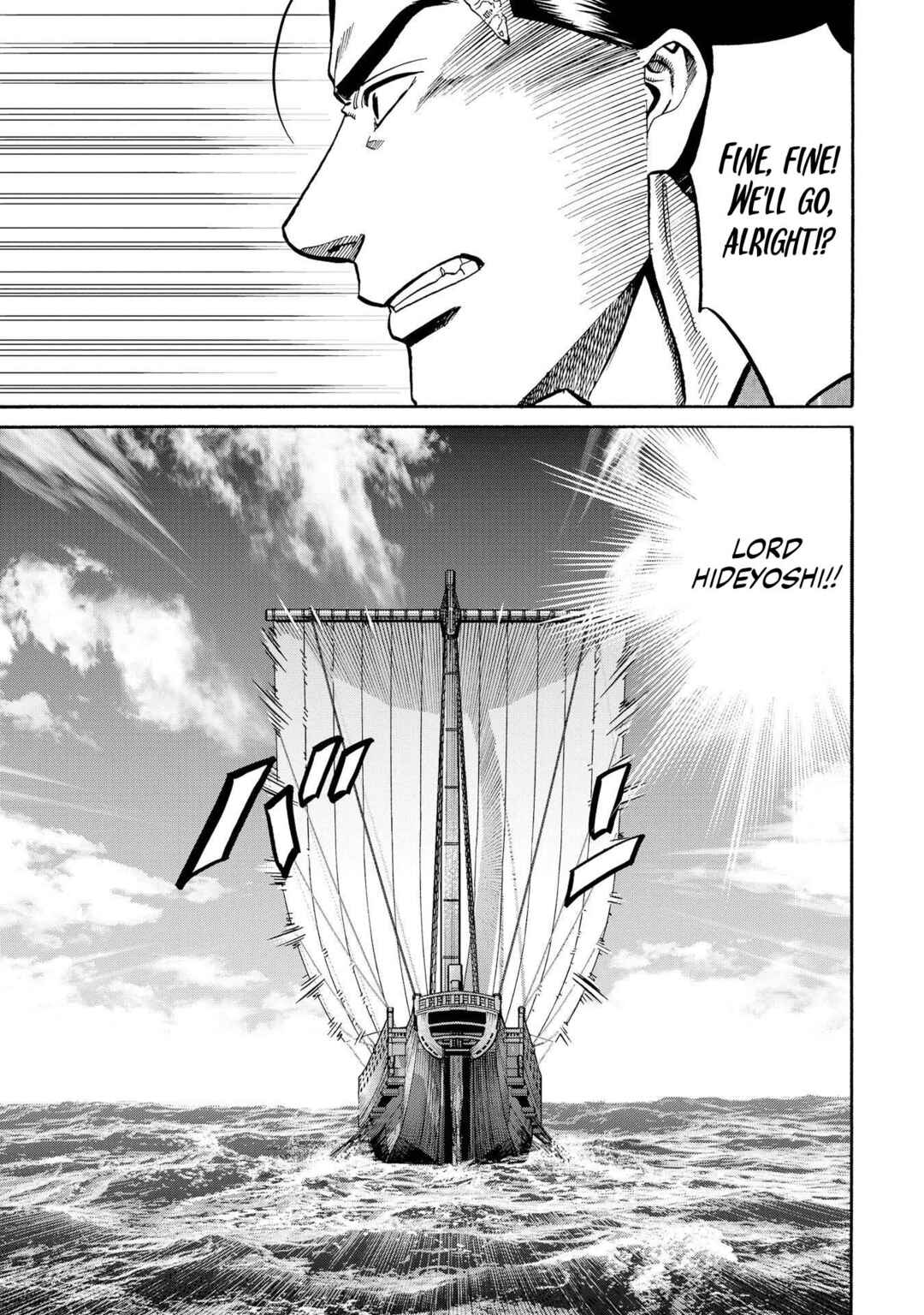 Page 13 Chapter 280 Nobunaga no Chef