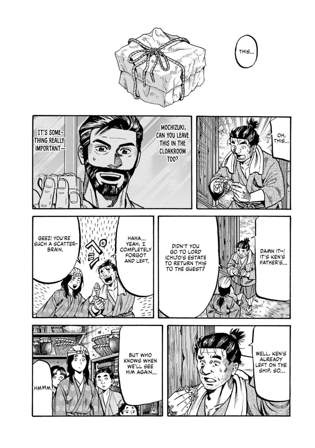 Page 15 Chapter 280 Nobunaga no Chef