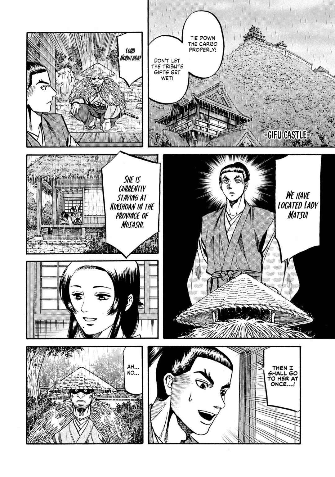Page 18 Chapter 280 Nobunaga no Chef