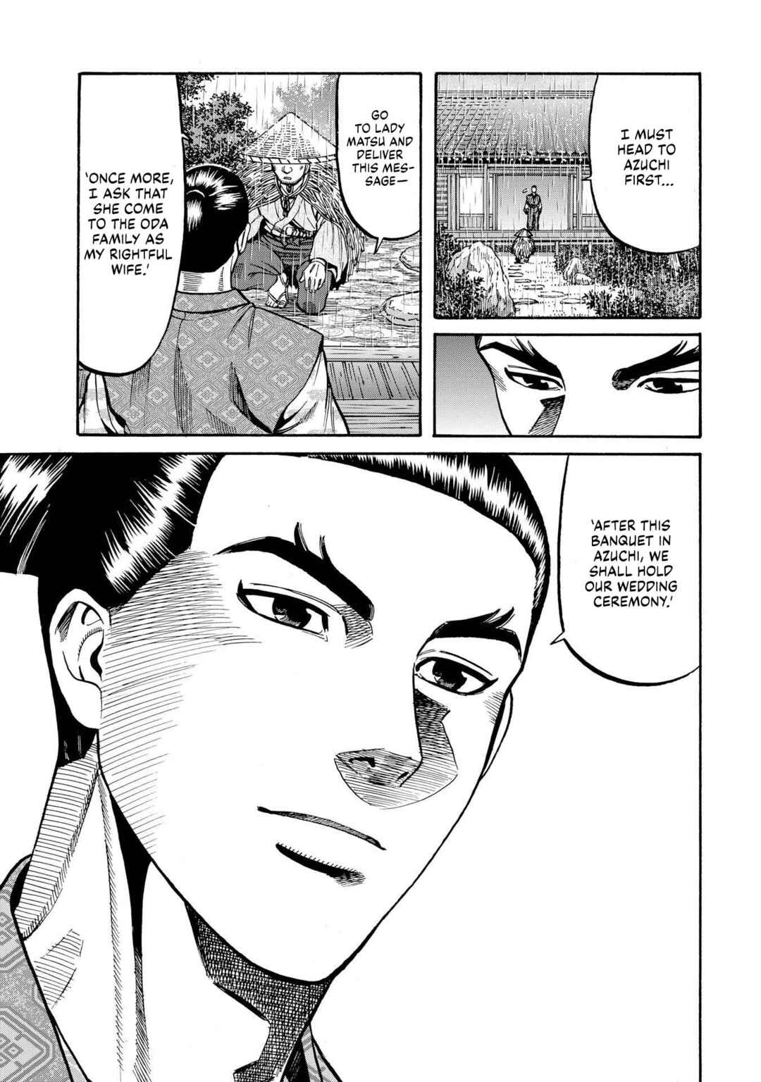 Page 19 Chapter 280 Nobunaga no Chef