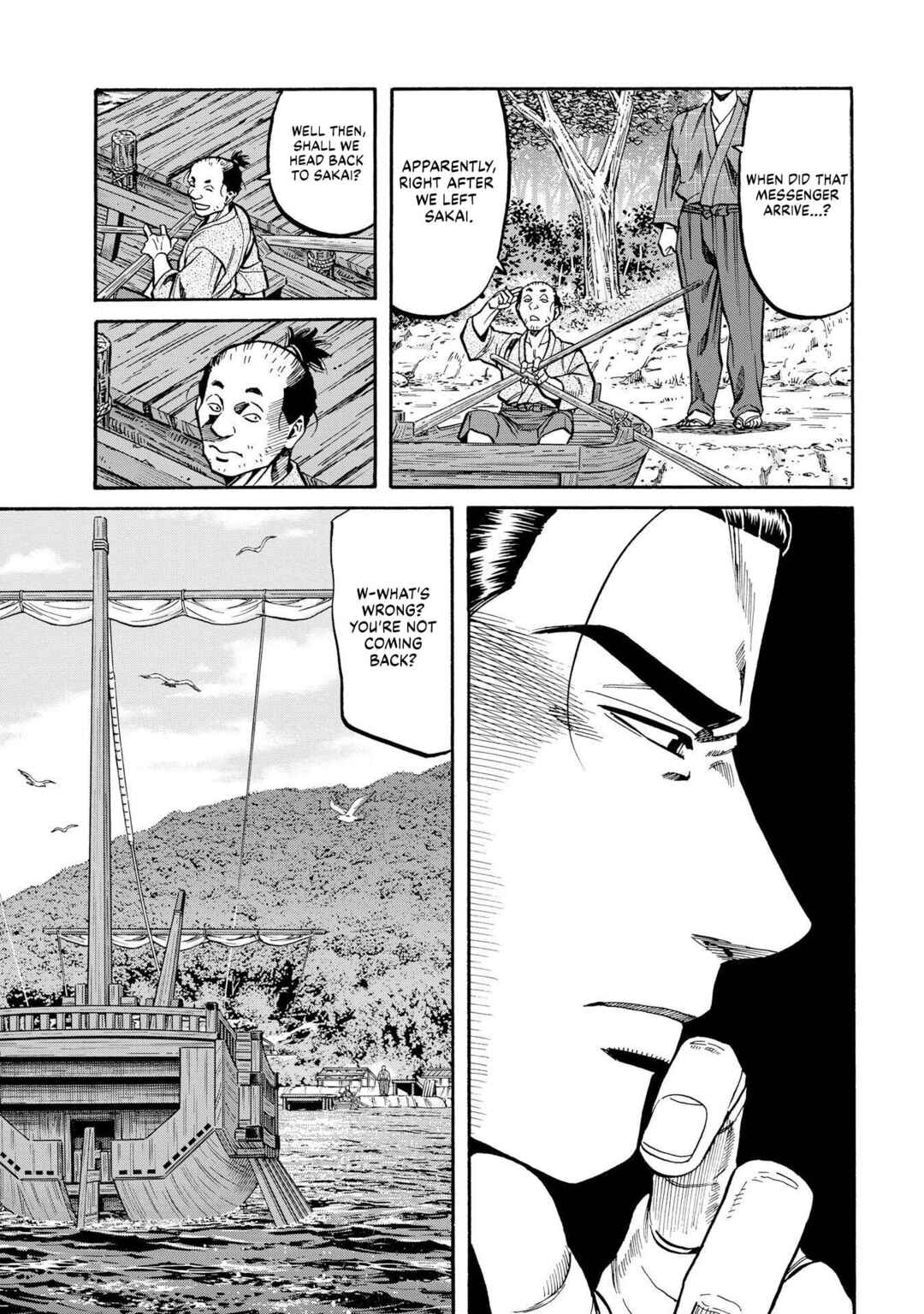 Page 5 Chapter 280 Nobunaga no Chef